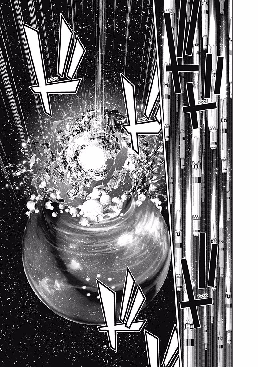 Read Legend of Galactic Heroes by Fujisaki Ryu ENGLISH Manga Online