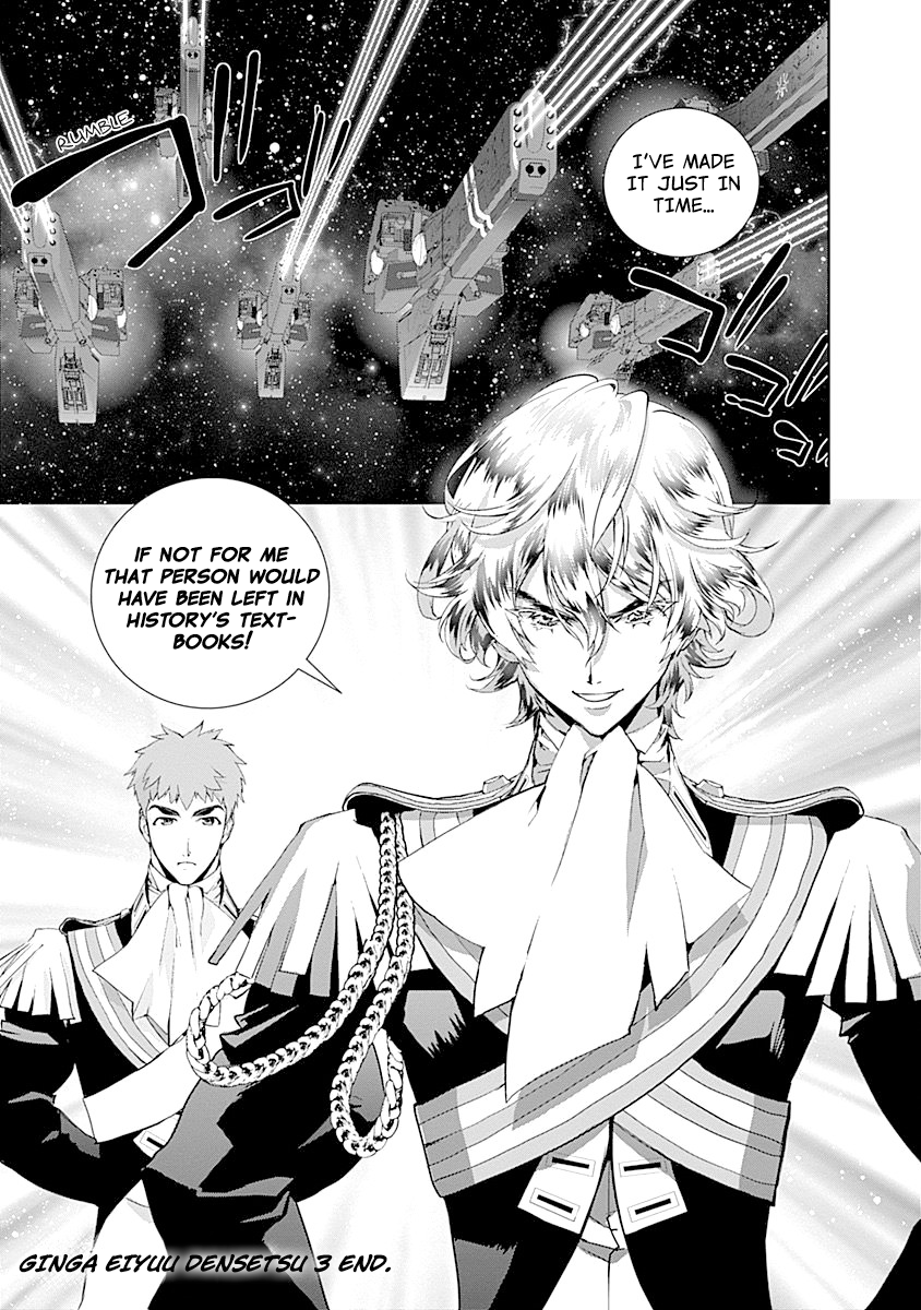 Read Legend of Galactic Heroes by Fujisaki Ryu ENGLISH Manga Online