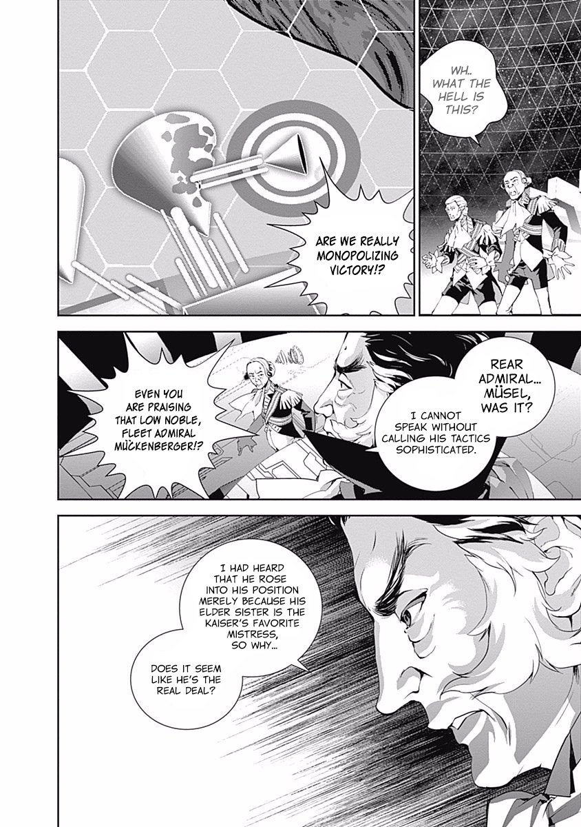 Read Legend of Galactic Heroes by Fujisaki Ryu ENGLISH Manga Online