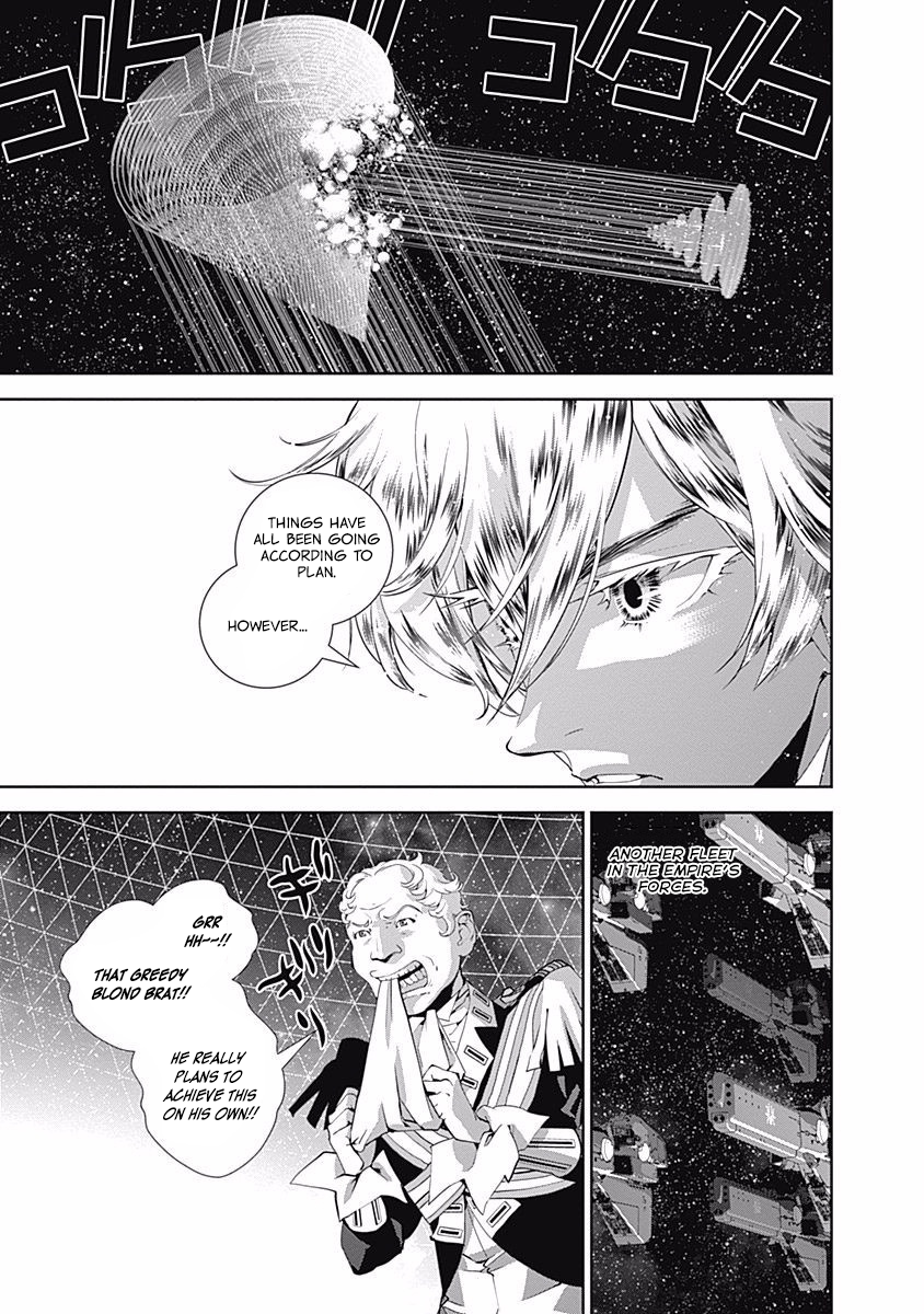 Read Legend of Galactic Heroes by Fujisaki Ryu ENGLISH Manga Online