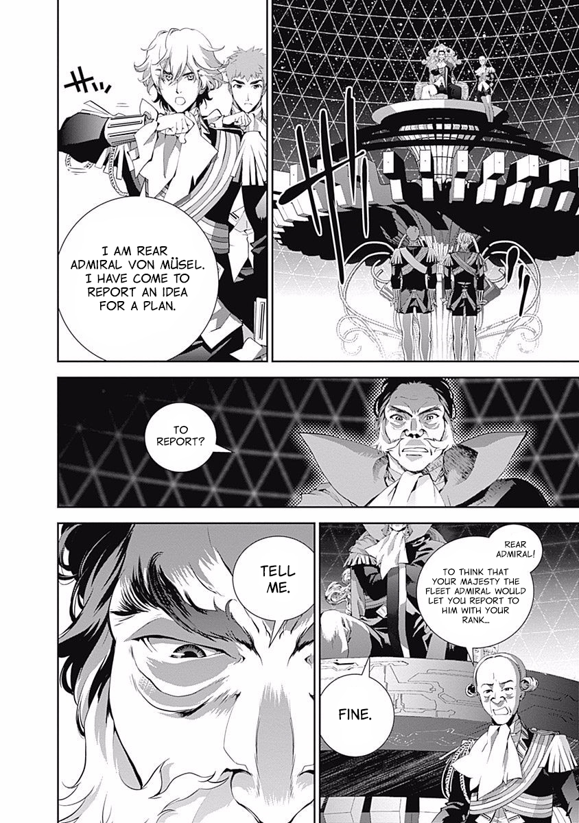 Read Legend of Galactic Heroes by Fujisaki Ryu ENGLISH Manga Online