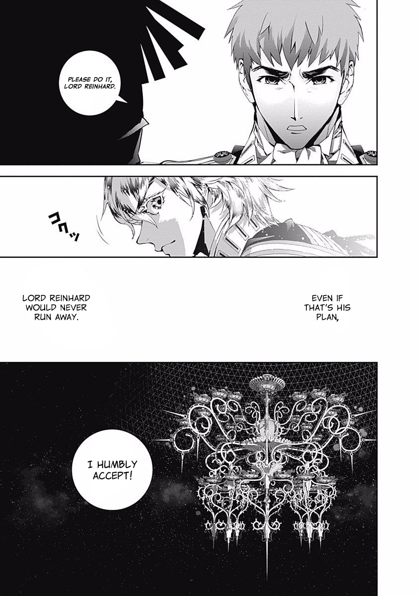 Read Legend of Galactic Heroes by Fujisaki Ryu ENGLISH Manga Online