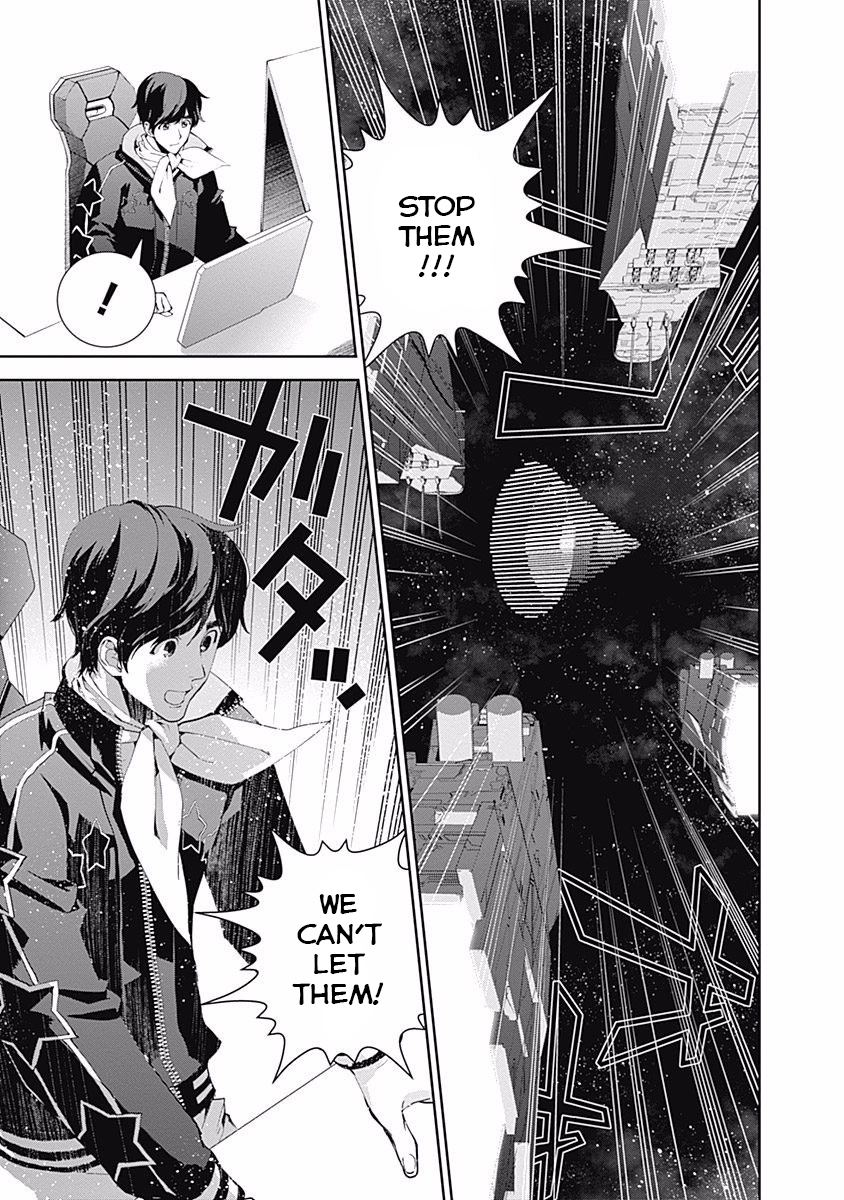 Read Legend of Galactic Heroes by Fujisaki Ryu ENGLISH Manga Online