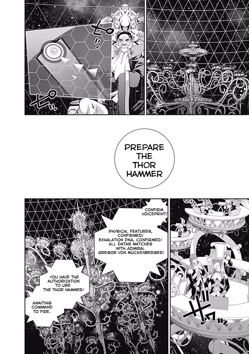 Read Legend of Galactic Heroes by Fujisaki Ryu ENGLISH Manga Online