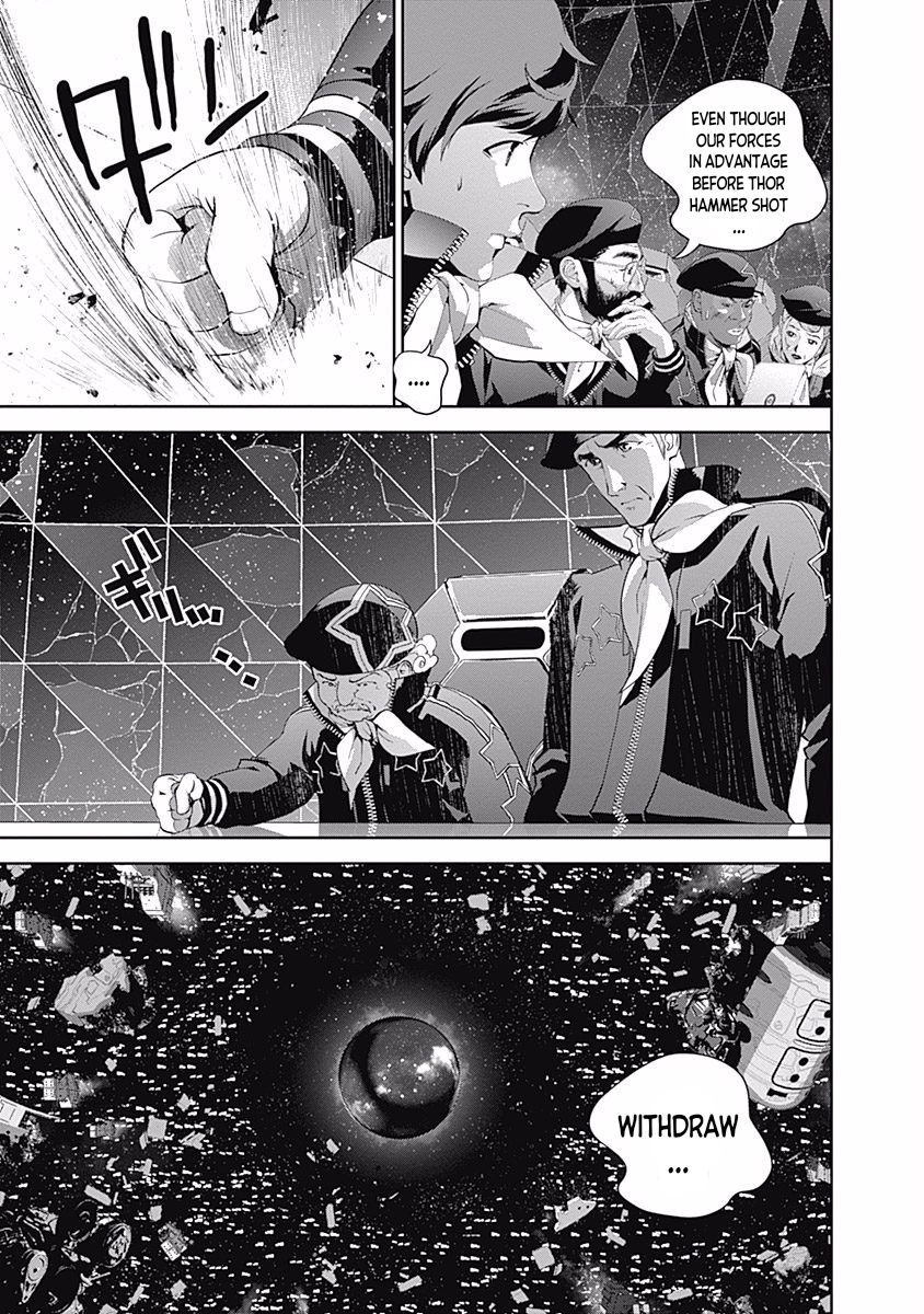 Read Legend of Galactic Heroes by Fujisaki Ryu ENGLISH Manga Online