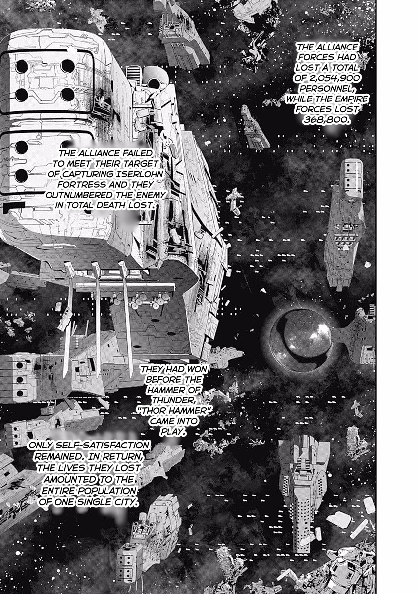 Read Legend of Galactic Heroes by Fujisaki Ryu ENGLISH Manga Online