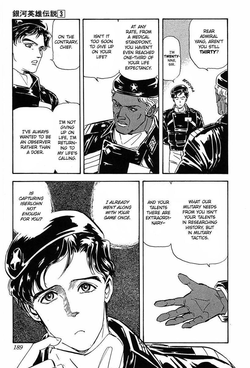 Read Legend of Galactic Heroes by Fujisaki Ryu ENGLISH Manga Online
