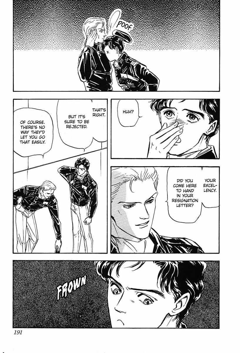 Read Legend of Galactic Heroes by Fujisaki Ryu ENGLISH Manga Online