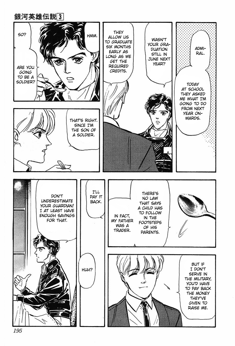 Read Legend of Galactic Heroes by Fujisaki Ryu ENGLISH Manga Online