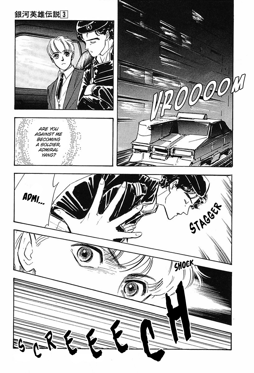 Read Legend of Galactic Heroes by Fujisaki Ryu ENGLISH Manga Online