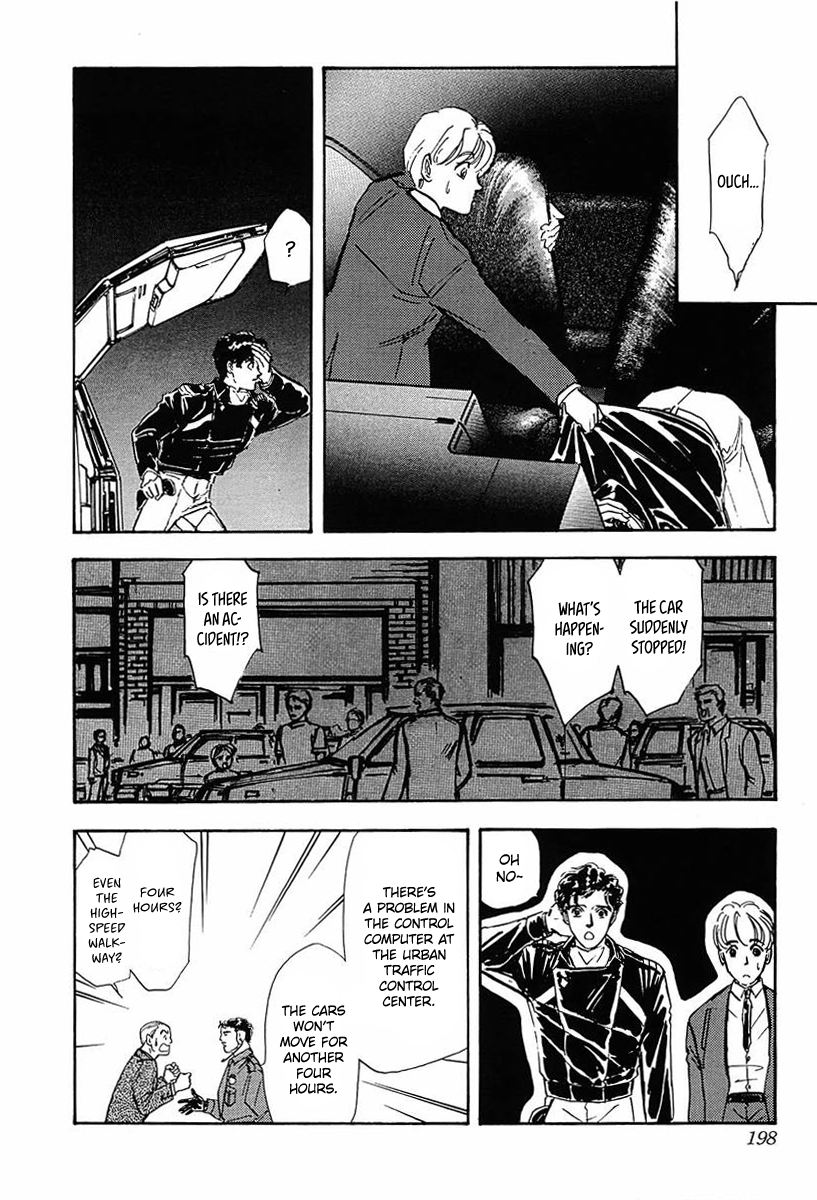 Read Legend of Galactic Heroes by Fujisaki Ryu ENGLISH Manga Online