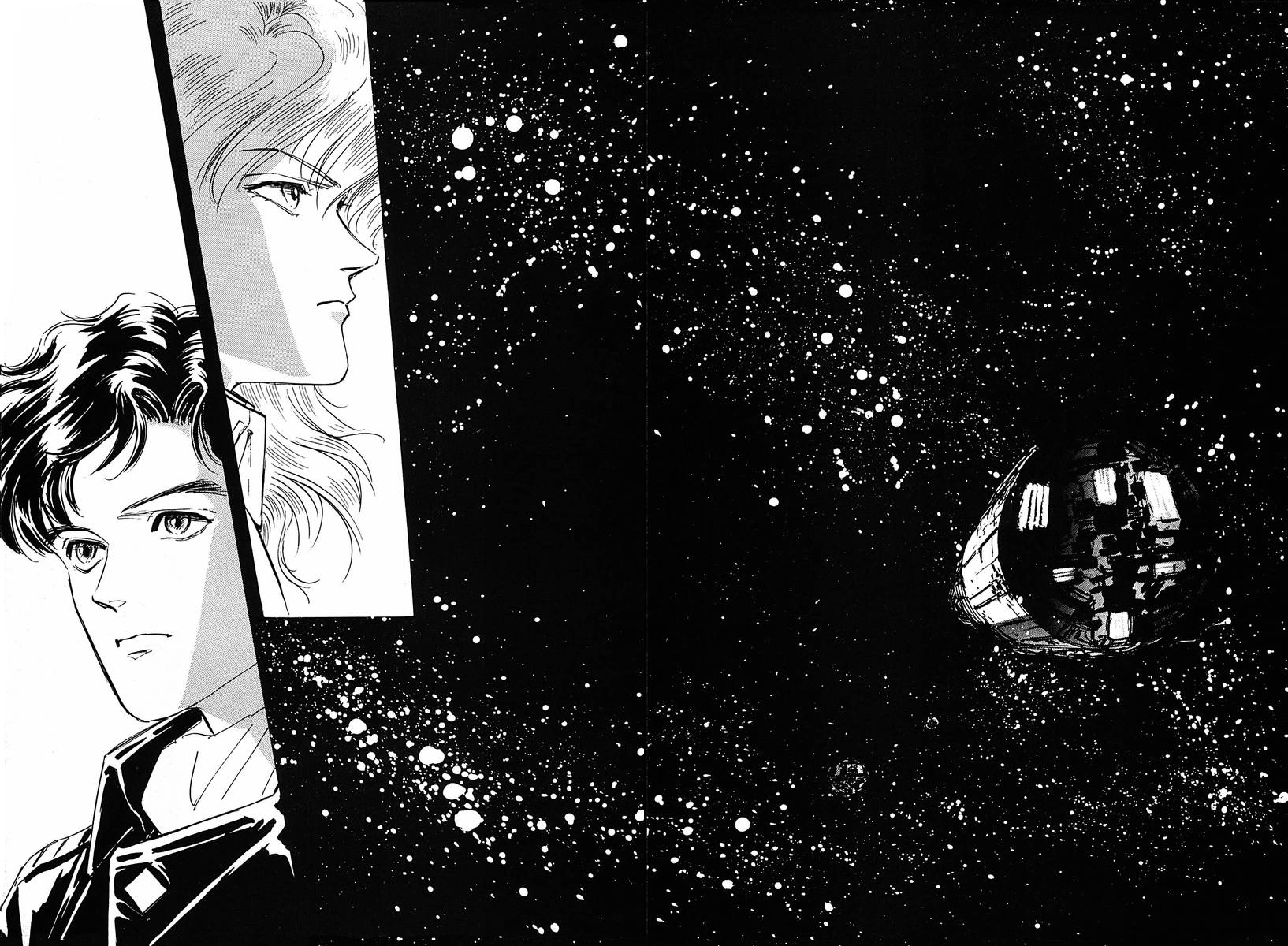 Read Legend of Galactic Heroes by Fujisaki Ryu ENGLISH Manga Online