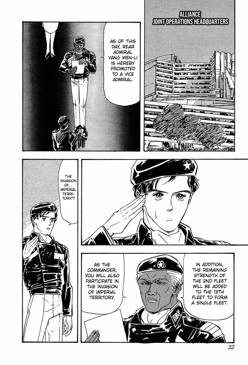 Read Legend of Galactic Heroes by Fujisaki Ryu ENGLISH Manga Online