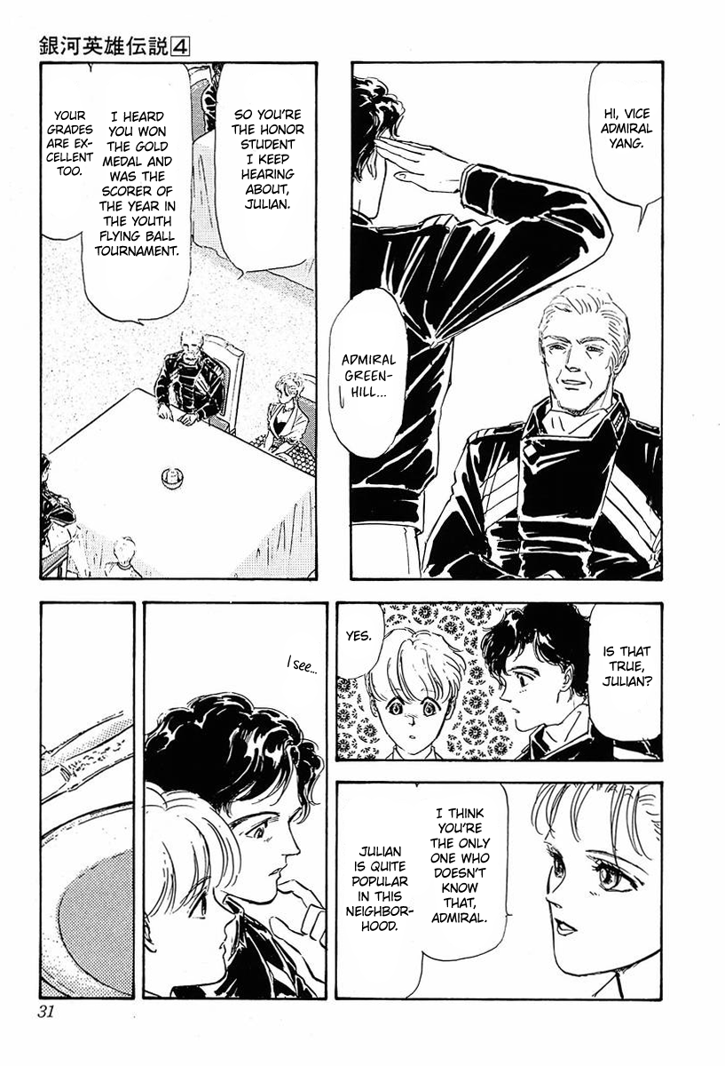 Read Legend of Galactic Heroes by Fujisaki Ryu ENGLISH Manga Online