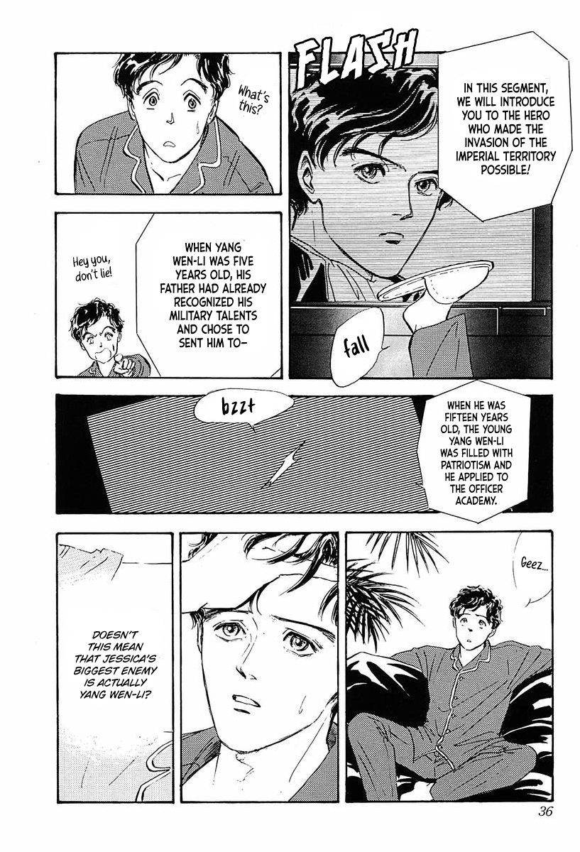 Read Legend of Galactic Heroes by Fujisaki Ryu ENGLISH Manga Online