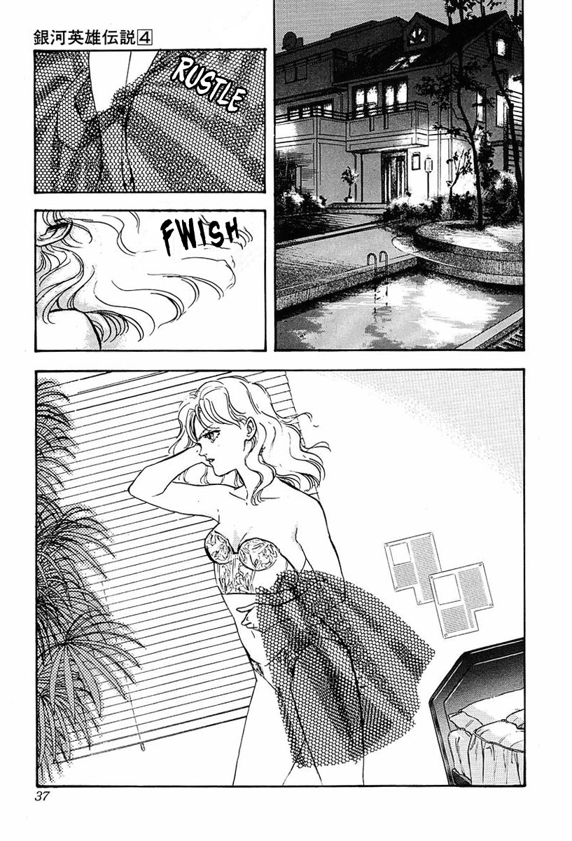 Read Legend of Galactic Heroes by Fujisaki Ryu ENGLISH Manga Online