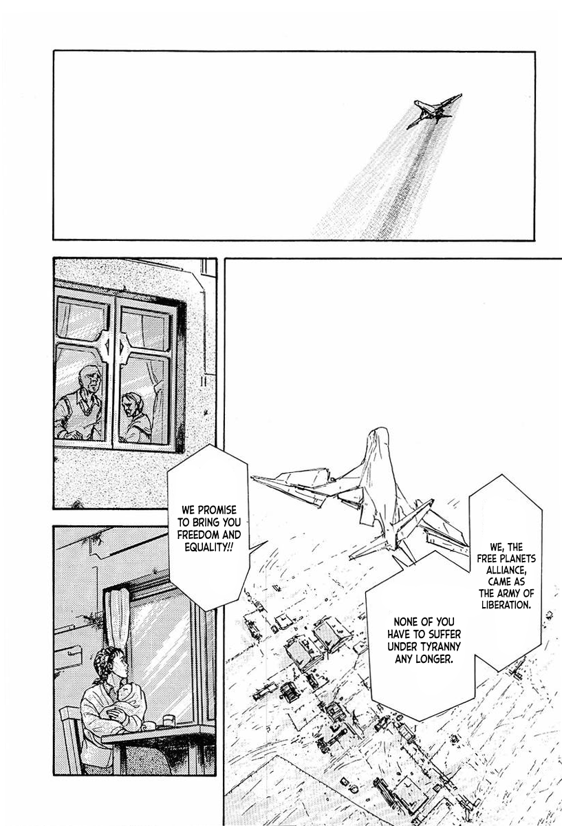 Read Legend of Galactic Heroes by Fujisaki Ryu ENGLISH Manga Online