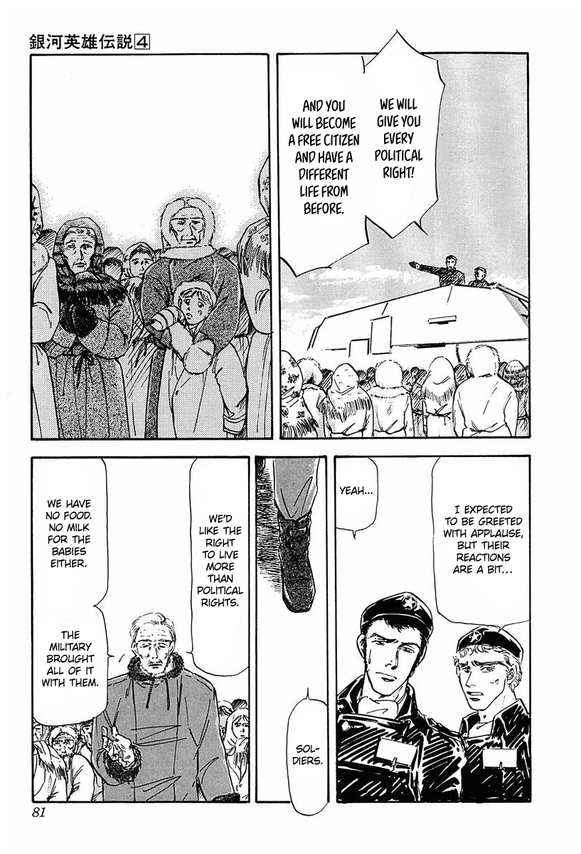 Read Legend of Galactic Heroes by Fujisaki Ryu ENGLISH Manga Online