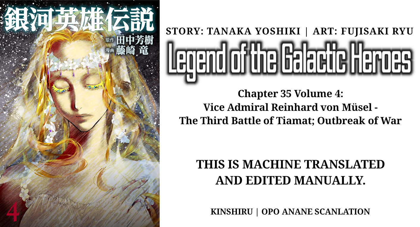 Read Legend of Galactic Heroes by Fujisaki Ryu ENGLISH Manga Online