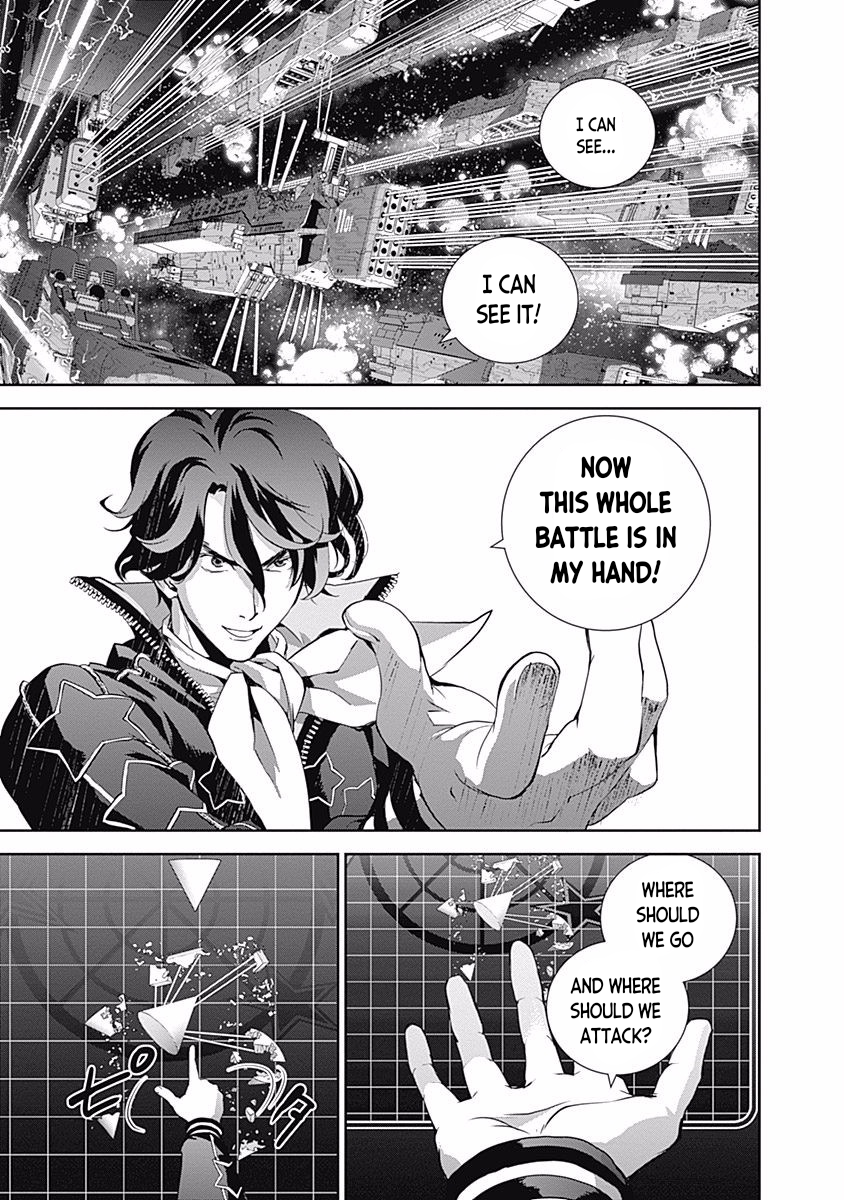 Read Legend of Galactic Heroes by Fujisaki Ryu ENGLISH Manga Online