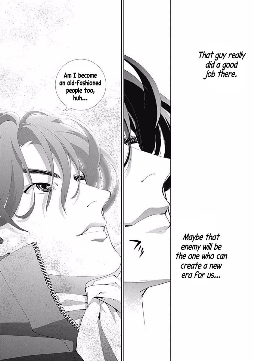 Read Legend of Galactic Heroes by Fujisaki Ryu ENGLISH Manga Online