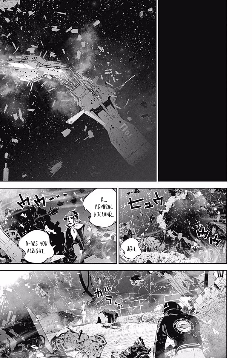 Read Legend of Galactic Heroes by Fujisaki Ryu ENGLISH Manga Online