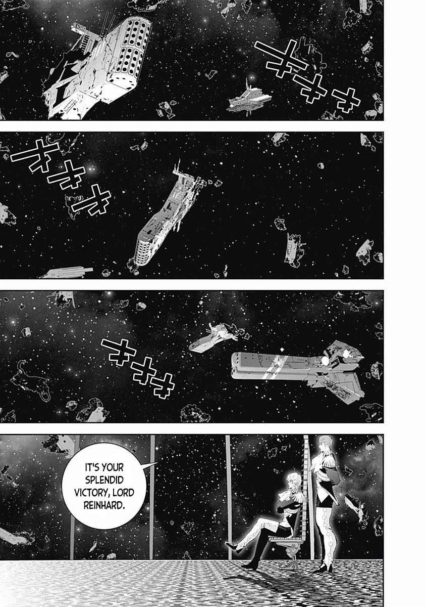 Read Legend of Galactic Heroes by Fujisaki Ryu ENGLISH Manga Online