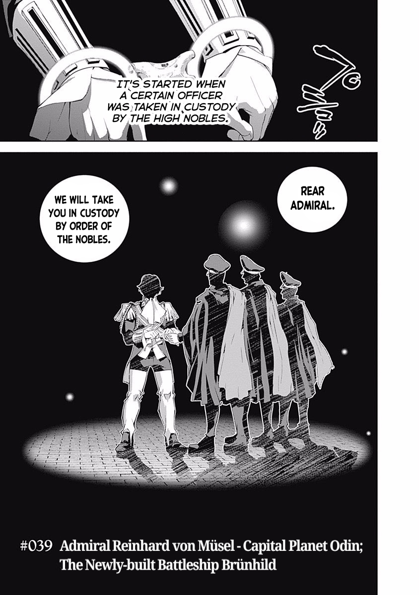 Read Legend of Galactic Heroes by Fujisaki Ryu ENGLISH Manga Online