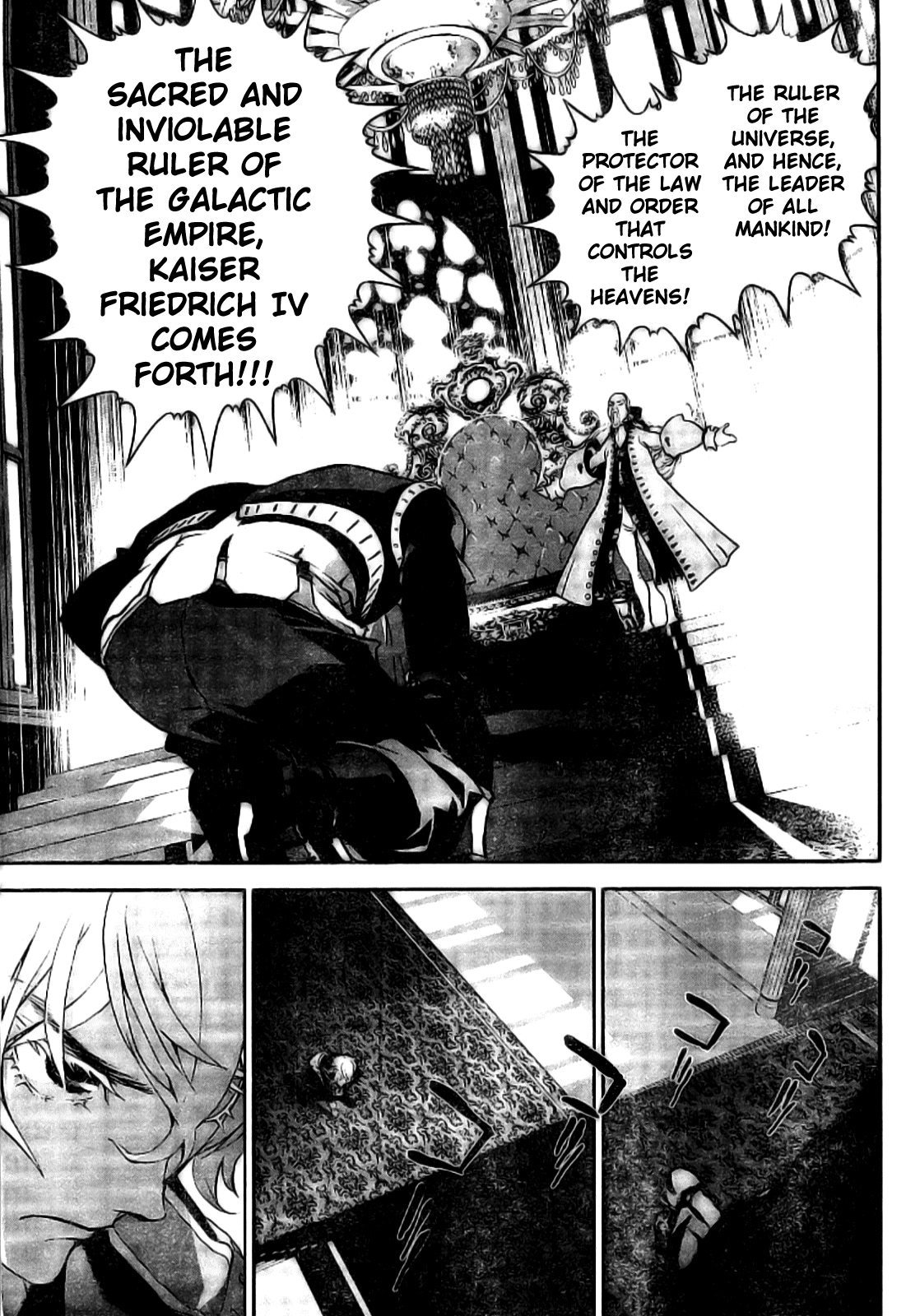 Read Legend of Galactic Heroes by Fujisaki Ryu ENGLISH Manga Online