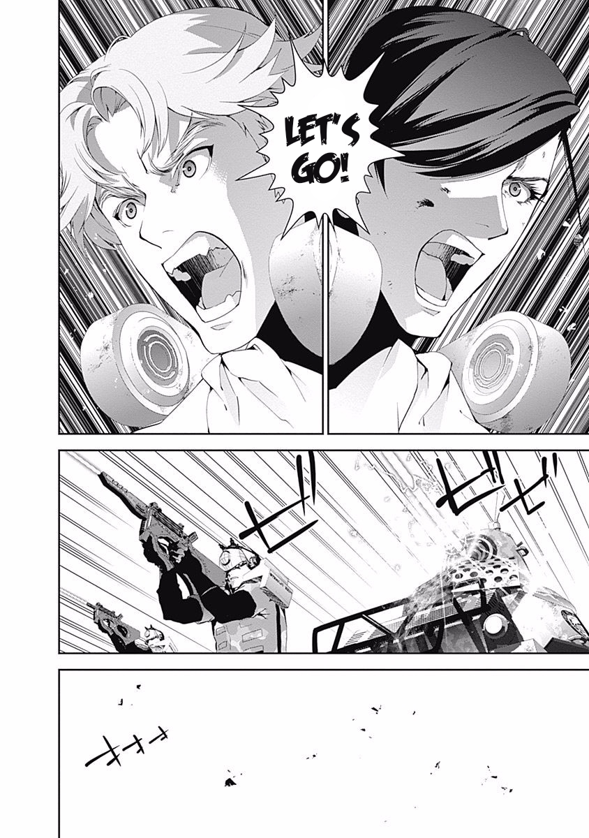 Read Legend of Galactic Heroes by Fujisaki Ryu ENGLISH Manga Online