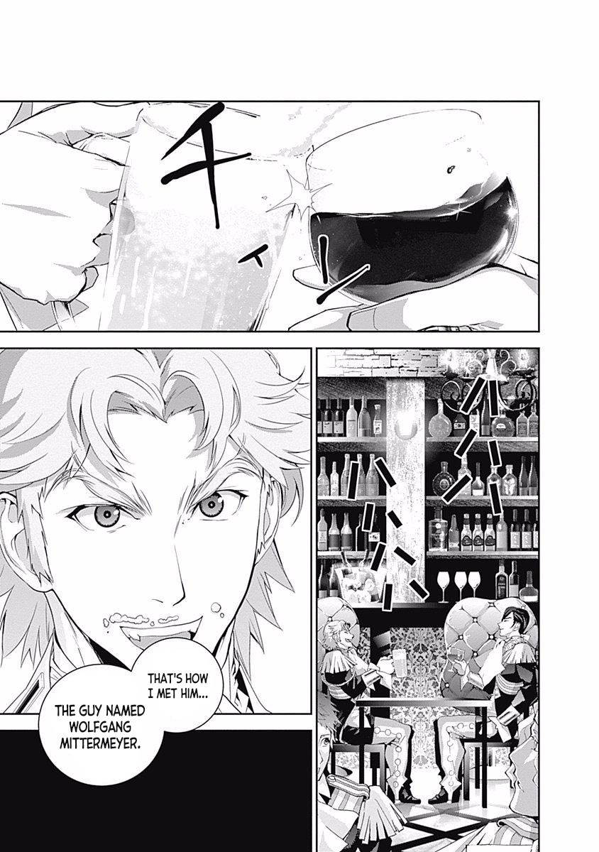 Read Legend of Galactic Heroes by Fujisaki Ryu ENGLISH Manga Online