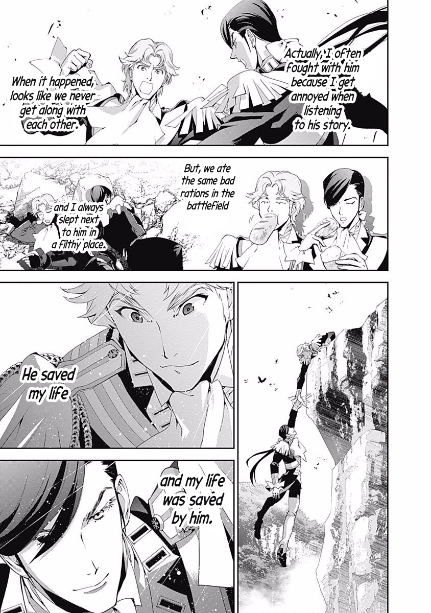 Read Legend of Galactic Heroes by Fujisaki Ryu ENGLISH Manga Online