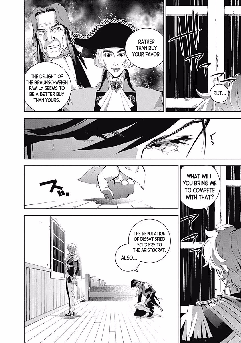 Read Legend of Galactic Heroes by Fujisaki Ryu ENGLISH Manga Online