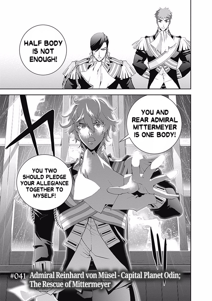 Read Legend of Galactic Heroes by Fujisaki Ryu ENGLISH Manga Online