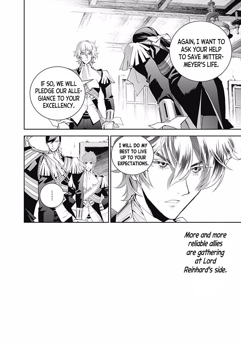 Read Legend of Galactic Heroes by Fujisaki Ryu ENGLISH Manga Online