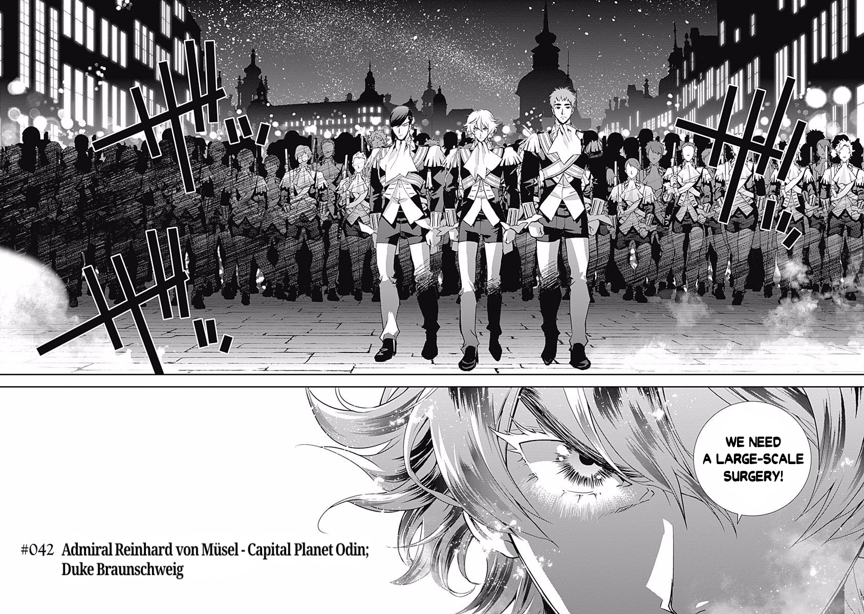 Read Legend of Galactic Heroes by Fujisaki Ryu ENGLISH Manga Online