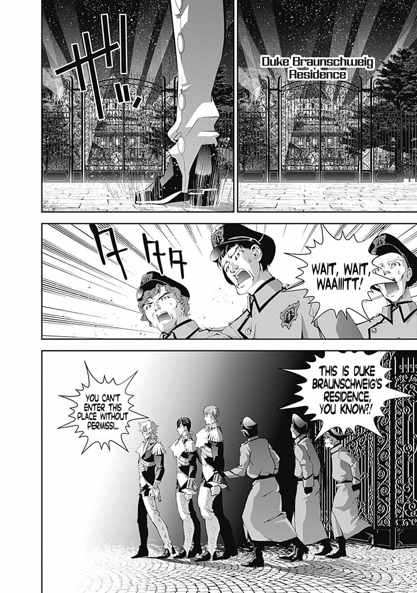 Read Legend of Galactic Heroes by Fujisaki Ryu ENGLISH Manga Online