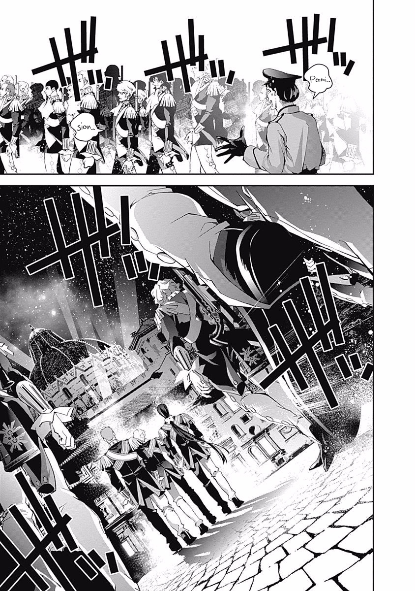 Read Legend of Galactic Heroes by Fujisaki Ryu ENGLISH Manga Online