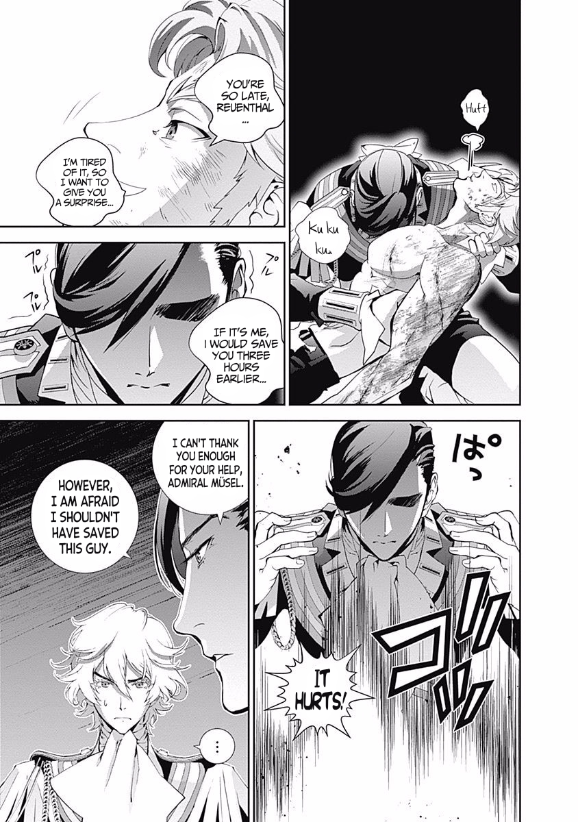 Read Legend of Galactic Heroes by Fujisaki Ryu ENGLISH Manga Online