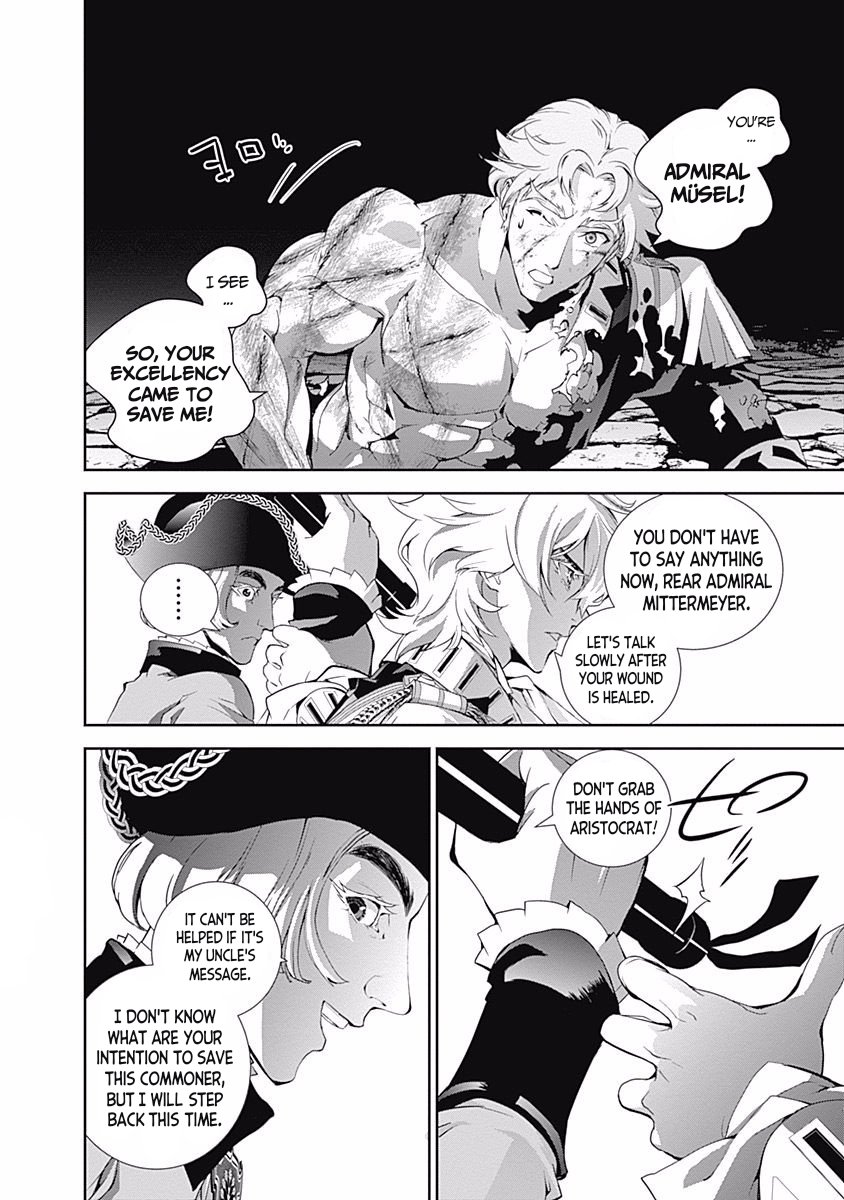 Read Legend of Galactic Heroes by Fujisaki Ryu ENGLISH Manga Online