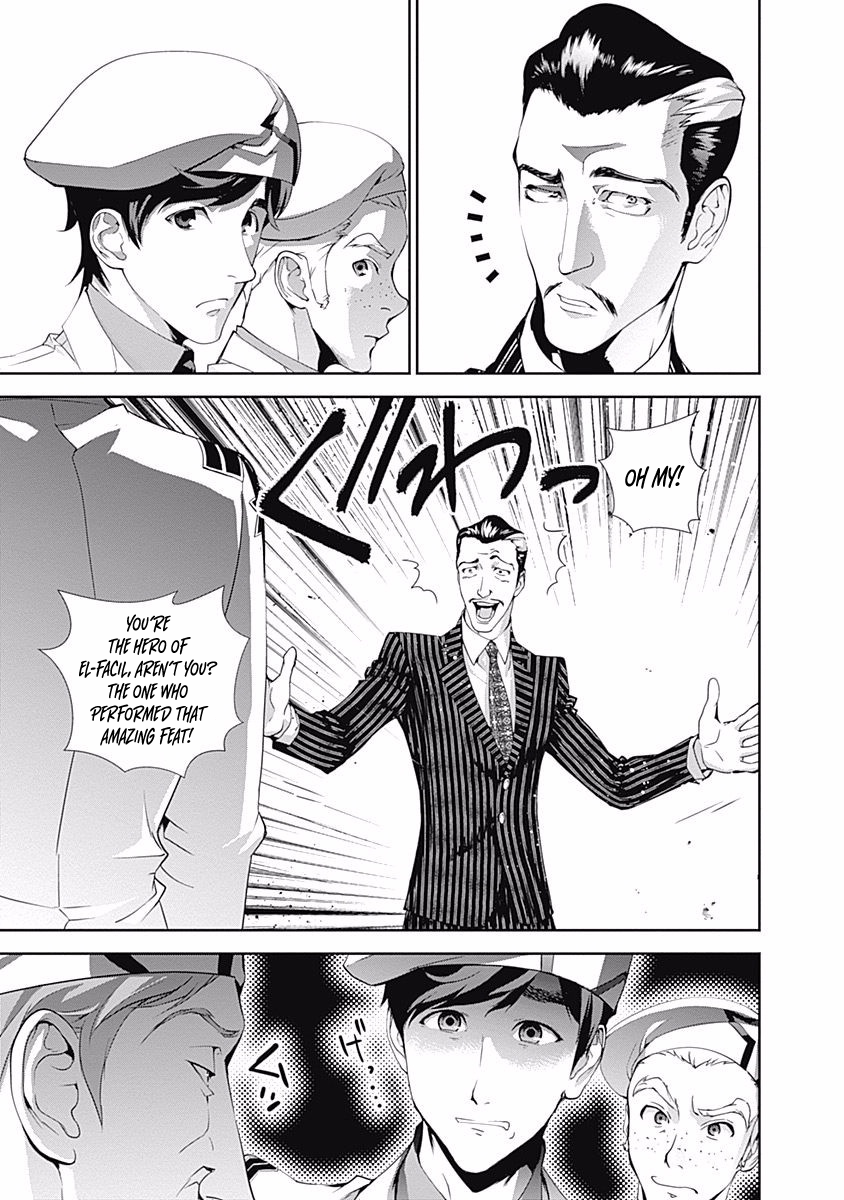 Read Legend of Galactic Heroes by Fujisaki Ryu ENGLISH Manga Online