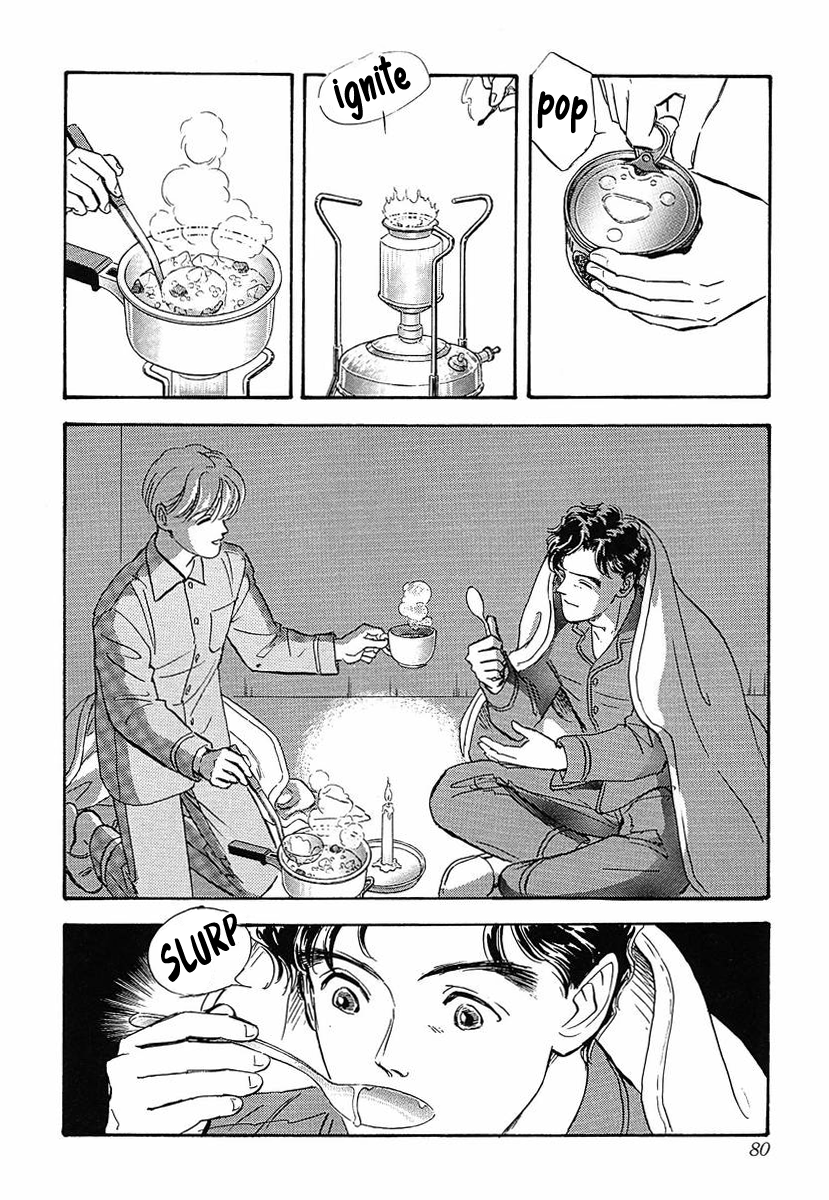 Read Legend of Galactic Heroes by Fujisaki Ryu ENGLISH Manga Online