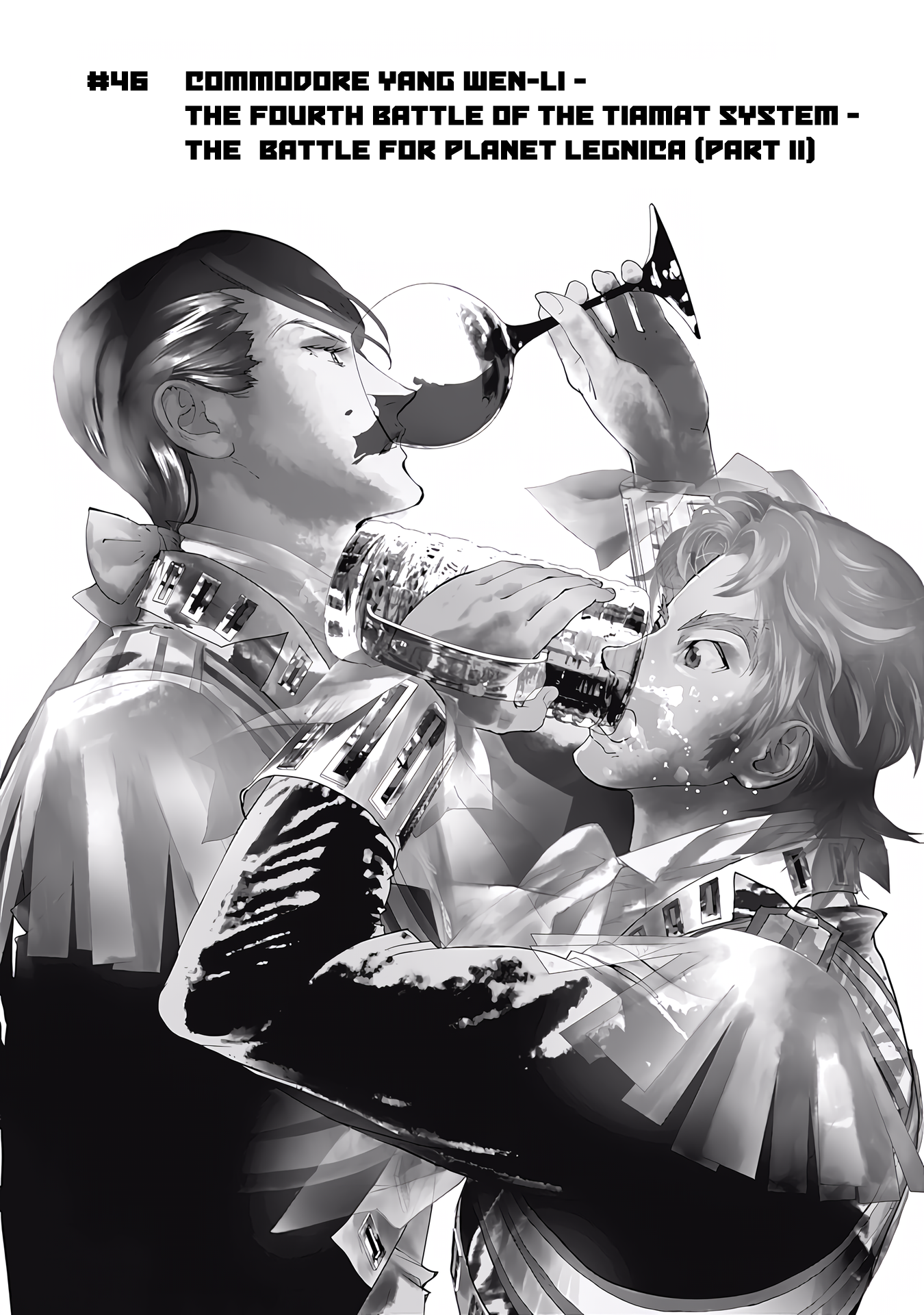 Read Legend of Galactic Heroes by Fujisaki Ryu ENGLISH Manga Online