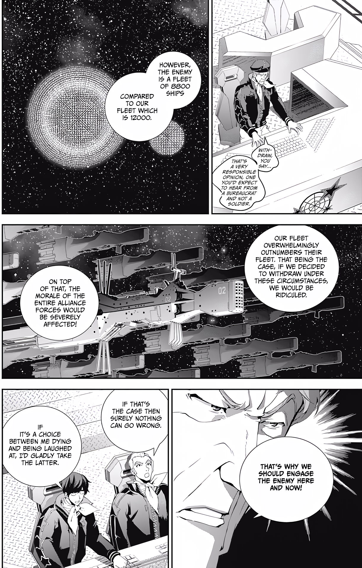 Read Legend of Galactic Heroes by Fujisaki Ryu ENGLISH Manga Online