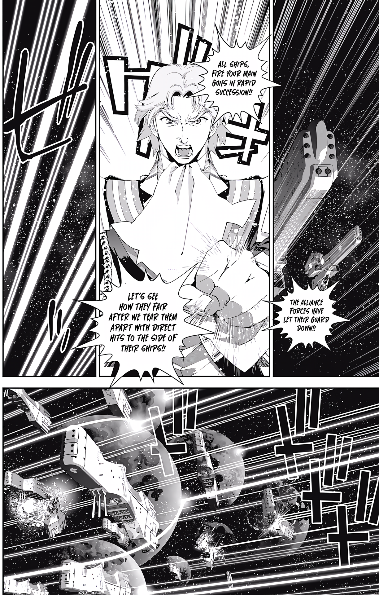 Read Legend of Galactic Heroes by Fujisaki Ryu ENGLISH Manga Online