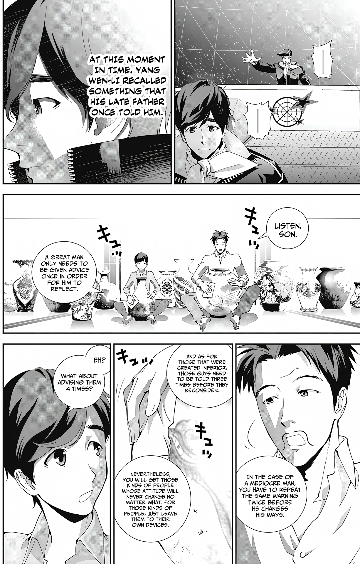 Read Legend of Galactic Heroes by Fujisaki Ryu ENGLISH Manga Online