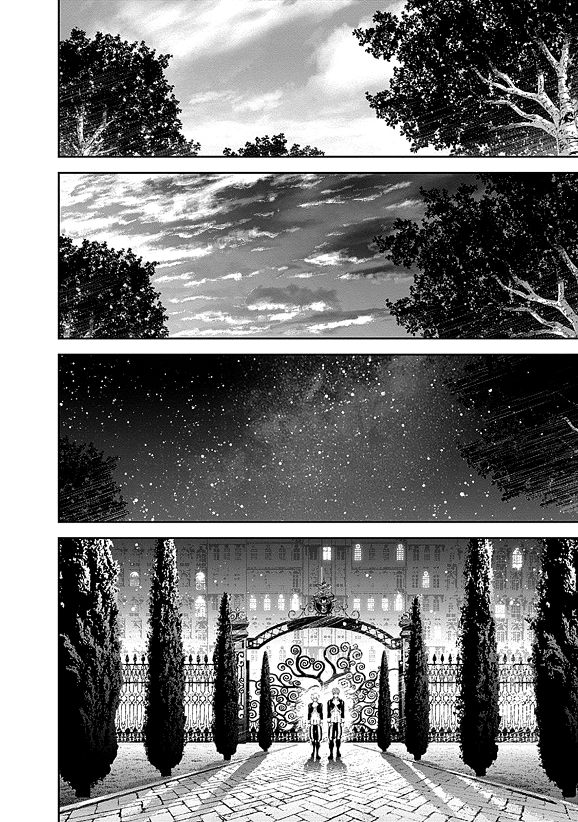 Read Legend of Galactic Heroes by Fujisaki Ryu ENGLISH Manga Online