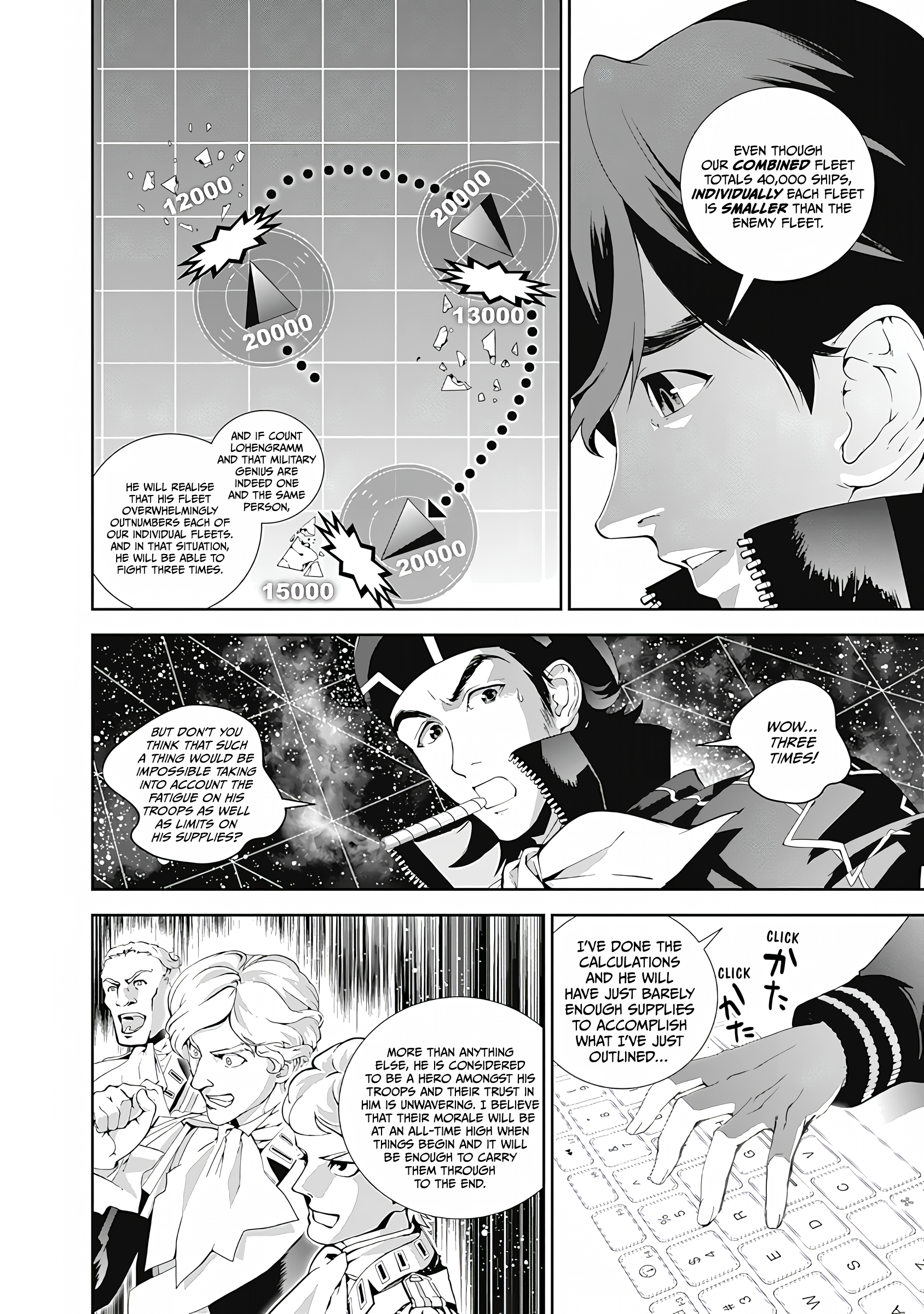 Read Legend of Galactic Heroes by Fujisaki Ryu ENGLISH Manga Online