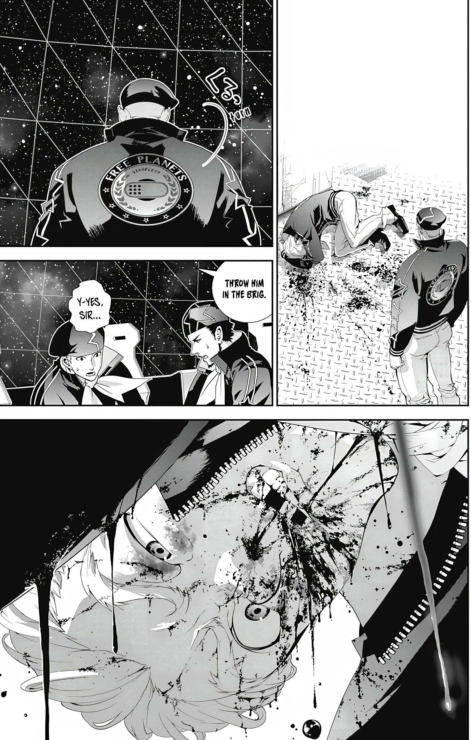 Read Legend of Galactic Heroes by Fujisaki Ryu ENGLISH Manga Online