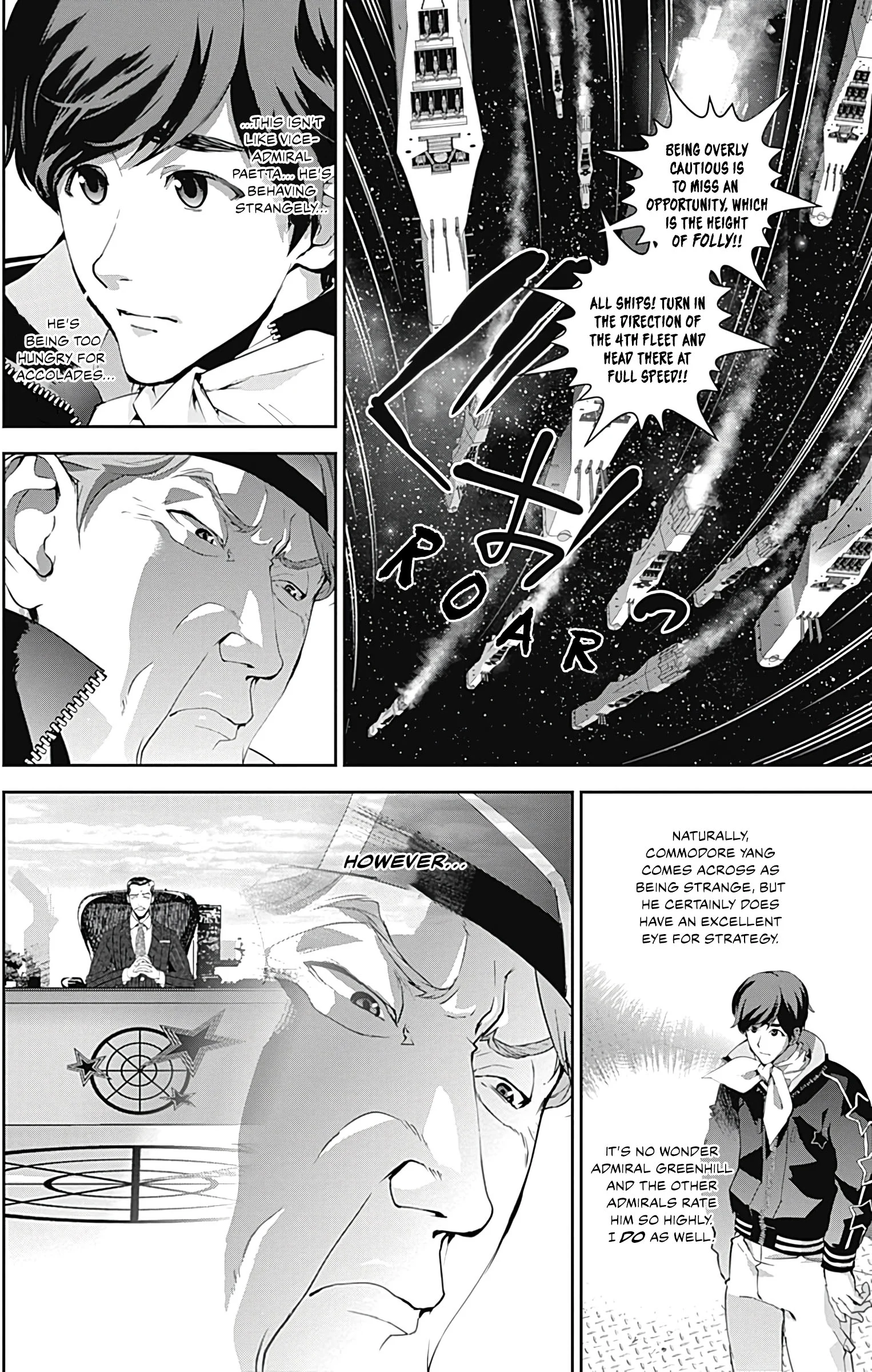 Read Legend of Galactic Heroes by Fujisaki Ryu ENGLISH Manga Online